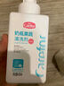 愛(ài)護（Carefor）奶瓶清洗劑嬰兒果蔬清潔劑泡沫型寶寶奶嘴玩具餐具草本植萃去污 420ml*1 曬單實(shí)拍圖