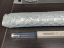 飛利浦紫外線消毒UV殺菌燈管家用滅菌消毒碗柜超凈臺工廠幼兒園食堂奶瓶消毒柜燈管 TUV36W/T8長度1199.4MM 曬單實拍圖