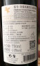 翡马（BORDEAUXVINEAM）圣曼尼酒庄干红葡萄酒单支礼盒装 750ml  法国进口红酒 实拍图