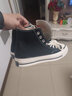 Converse匡威 All Star 1970s 三星黑標(biāo) 多色合集經(jīng)典高幫帆布板鞋 162050C 41.5 曬單實(shí)拍圖