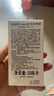 牛爾 ampm勝肽防曬SPF50pa+++養(yǎng)膚抗藍(lán)光隔離防曬乳男女清爽不油膩 50ml/瓶 曬單實(shí)拍圖