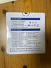 SSU 速優(yōu)  臺(tái)式機(jī)USB3.0前置面板四口 19/20Pin轉(zhuǎn)光驅(qū)位兩口USB3.0擴(kuò)展 配件 光驅(qū)位四口 曬單實(shí)拍圖