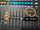 behringer MIDAS/迈达斯 M32R LIVE 32路专业舞台演出大型纯数字调音台机新款 M32 LIVE 晒单实拍图