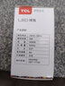 TCLG9光源插腳燈泡led節(jié)能燈燈泡家用LED單燈光源節(jié)能家用照明 G9-5W-4000K-白暖光 曬單實拍圖