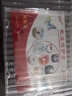 KDA 水晶光盤(pán)盒  CD單碟裝/DVD加重透明光碟盒/光盤(pán)收納盒/光盤(pán)盒CD方盒/水晶玻璃盒/檔案光盤(pán)盒/12CM 09 透明 雙 面 光盤(pán)盒【25個(gè)一件】 曬單實(shí)拍圖