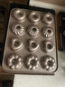 陽(yáng)晨金色12連杯不粘甜甜圈曲奇餅干面包蛋糕烤箱用模烘焙模具 曬單實(shí)拍圖