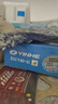 銀河（YINHE）銀河YINHE乒乓球鉅力藍 紅 40+乒乓球訓練球比賽球 三星級 6只 鉅力藍 曬單實(shí)拍圖