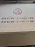 今古樓沉水級天然文萊老料沉香文玩手串男12mm 生肖本命佛蛇年佛珠手鏈 足金款12mm16顆【心澈】男款 (請備注生肖) 曬單實(shí)拍圖