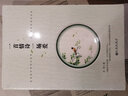 一首情詩一場愛 曬單實拍圖