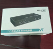 迈拓维矩 MT-viki VGA KVM切换器 4口 usb线控桌面开关切换 4进1出 四进一出 MT-401-KM 晒单实拍图