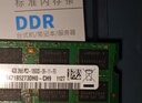 三星（SAMSUNG）原廠(chǎng)原裝 DDR4 PC4 四代筆記本一體機電腦內存條 適配聯(lián)想拯救者戴爾靈越華碩天選惠普小米華為等 DDR4 3200 32G 筆記本內存條 曬單實(shí)拍圖