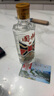 國粹國粹52度品鑒酒小酒125ML 52度 125mL 1瓶 曬單實(shí)拍圖