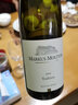 馬庫斯梅里特德國名莊摩澤爾產(chǎn)區 M系列 傳統雷司令甜白/半干/干白葡萄酒750ml 傳統雷司令半干/半甜白750ml*6整箱裝 曬單實(shí)拍圖