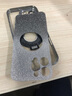蒙凱仕 磁吸隱形支架適用蘋(píng)果15promax手機殼新款iphone16水鉆帶鏡頭膜保護套高級感小眾 【太空銀-閃粉卡】磁吸隱形支架*點(diǎn)鉆硅膠軟殼 iPhone 16 Pro Max 曬單實(shí)拍圖