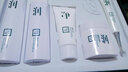 三草兩木護(hù)膚品套裝補(bǔ)水乳保濕彈嫩面霜春秋實(shí)紅黎 三草兩木舒安健康水（水+乳） 全新日期 防偽可查 曬單實(shí)拍圖