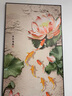 如衍九魚(yú)圖玄關(guān)裝飾畫(huà)新中式走廊過(guò)道盡頭掛畫(huà)高檔入戶(hù)正對門(mén)新款壁畫(huà) A-年年有魚(yú) 60*120晶瓷平面-鋁合金邊框 曬單實(shí)拍圖