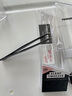 微之魅眉鑷眉夾拔胡子鑷子高精密修眉拔毛工具夾假睫毛多功能定制星空黑 閃耀星空黑 1支 曬單實拍圖