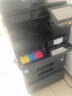 京瓷（KYOCERA）TK-8348碳粉 墨粉 粉盒 墨盒 硒鼓2552ci/2553ci彩色復(fù)印機(jī) TK-8348四色一套（紅黃藍(lán)黑） 曬單實(shí)拍圖