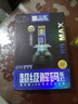 石欄石欄R9Max H1H7超亮改裝9005汽車(chē)大燈9012聚光遠近一體H4LED燈泡 9005(HB3) 一對 兩支 曬單實(shí)拍圖
