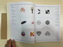 標志游行 當代標識標志設計 店鋪公司品牌原創(chuàng  )logo商標設計作品集書(shū)籍 曬單實(shí)拍圖