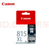 佳能（Canon）CL-816XL 大容量彩色墨盒(适用iP2780/MP236/MP288) 实拍图