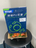 保盾（BDS）耳塞隔音降噪防噪音工廠車間睡眠睡覺工業(yè)專用強效隔音神器 EC-1001A（不帶線-200對/盒）  曬單實拍圖