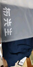 布先生海鷗領(lǐng)針織涼感T恤男士短袖透氣速干商務(wù)POLO 深海藍 2XL (185) 曬單實(shí)拍圖