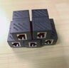 綠聯(lián) RJ45網(wǎng)線連接器 電腦網(wǎng)線雙通頭千兆模塊直通頭水晶頭 5 6 7類網(wǎng)絡連接線延長器對接頭 黑色【升級款】10個裝 曬單實拍圖