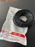 安保力科 12V電源延長(cháng)線(xiàn)DC公母插頭5.5X2.5mm監控路由器投影儀顯示器適配器電源線(xiàn) 0.75加粗線(xiàn)芯電源線(xiàn)【黑色】 10米 曬單實(shí)拍圖