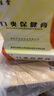 【藥房直售】濟(jì)生堂口爽抑菌劑5g口腔護(hù)理抑菌【買(mǎi)二贈(zèng)一買(mǎi)三贈(zèng)二】 發(fā)3支(2支價(jià)) 曬單實(shí)拍圖