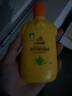皮皮狗（pipidog）兒童潤膚乳170g 牛奶保濕蜂蜜滋蘆薈養(yǎng)保濕露潤膚蜜寶寶乳液面霜 【2瓶蘆薈】潤膚蜜170g 曬單實拍圖