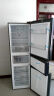 TCL 260升三门养鲜冰箱一体式双变频风冷一级能效小型家用电冰箱三门三温区AAT养鲜BCD-260TWEPZA50 实拍图