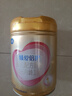 飛鶴臻愛(ài)倍護嬰兒配方奶粉 1段(0-6個(gè)月嬰兒適用)超級飛帆一段 1段 -臻愛(ài)倍護 900g 1罐 曬單實(shí)拍圖