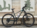 千里達X9PRO專(zhuān)業(yè)山地自行車(chē)禧瑪諾桶軸氣叉油碟成人自行車(chē)男女學(xué)生單車(chē) X9PRO-墨綠 12速 29*17英寸  12速 曬單實(shí)拍圖