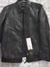 杉杉【頭層綿羊皮】皮衣男四季款商務(wù)休閑上衣翻領(lǐng)挺括真皮夾克外套男 黑色(翻領(lǐng)款)-拍大一碼 M 170/88A(48) 曬單實(shí)拍圖