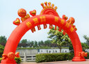 LGQM定制戶外歐式婚禮結(jié)婚氣模2025新款彩虹門氣拱門婚慶充氣拱門 8米紅色濃情印字+550W鐵殼風(fēng)機 曬單實拍圖