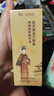迷奇六勝肽精華液抗皺緊致護膚品精華保濕補水提拉淡化細紋精油原液 45ml 曬單實(shí)拍圖