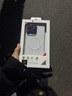 COMMA珂瑪 全包透明磁吸手機(jī)殼 適用于iPhone 16系列 硬殼 蘋果16 Pro Max 曬單實(shí)拍圖