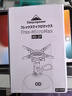 CAMPINGMOON炫峰穩壓輸出火箭爐 配可拆分四腳爐架高山氣扁氣爐具 【XD-2F】炫峰火箭爐 曬單實(shí)拍圖