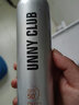 悠宜（unny club）防曬乳霜學(xué)生素顏不油膩軍訓男女紫外線(xiàn)SPF50+pa++高倍防曬二合一 【崔雨鑫同款】unny美白防曬噴霧120ml 曬單實(shí)拍圖