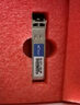 慧谷 千兆光模塊單模單纖1.25G SFP光纖模塊 LC接口 傳輸3km公里 1對 HG-SFP-SM-3A/B 曬單實拍圖