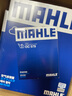 馬勒（MAHLE）機濾機油濾芯格濾清器適配三菱 OC579 哈弗M6 17-19款 1.5T 曬單實(shí)拍圖