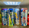 銳澳（RIO）洋酒 預調(diào)雞尾酒 果酒 強爽8度系列 500ml 檸檬5罐 曬單實拍圖
