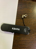 KDATA 金田USB3.0寫(xiě)保護U盤(pán)帶硬件開(kāi)關(guān)鎖u盤(pán)學(xué)校老師學(xué)生防病毒防誤刪電腦系統啟動(dòng)高速優(yōu)盤(pán) 3.0高速黑色款 32GB 曬單實(shí)拍圖