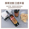 莎堡皇（FAST.KING）咖啡力嬌酒700ml咖啡酒利口酒甜酒國產(chǎn)洋酒提拉米蘇烘焙調(diào)酒基酒 【雙支裝】咖啡力嬌酒 曬單實拍圖