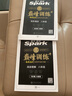 2026新版星火英語(yǔ)初中二年級(jí)巔峰訓(xùn)練完形填空1800題大題量八年級(jí)英語(yǔ)專(zhuān)項(xiàng)訓(xùn)練初中英語(yǔ)同步練習(xí) 【初二】完形填空1800題 曬單實(shí)拍圖