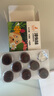 牽尼貝爾牽貝津有味寵物喂藥伴侶神器幼貓犬牛肉錠狗雞肉零食粒 狗專用牛肉味64g（1盒） 曬單實(shí)拍圖