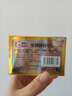 白貓白貓金牌檀香皂125g 清潔潤滑肌膚洗臉沐浴皂香薰衣物上海老牌子 黃色 1塊裝 曬單實拍圖