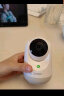 360云台摄像机7Max 2.5K云台版高清400万像素微光全彩家用监控手机远程双向通话360度旋转婴儿看护器 实拍图
