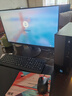 聯(lián)想（Lenovo）臺式電腦全套揚天M4000q G6900雙核家用網課商用辦公稅控臺式機電腦整機 主機+23.8英寸高清顯示器 標配：G6900 8G 512G固態(tài) 集顯 曬單實拍圖